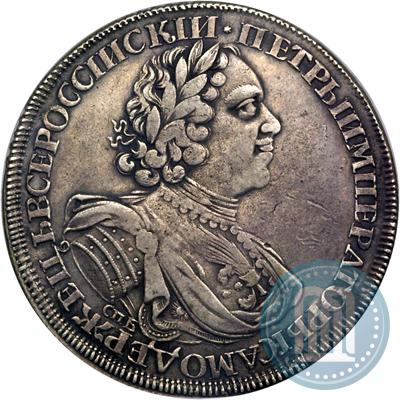 Фото 1 рубль 1724 года СПБ "Солнечный, в латах"