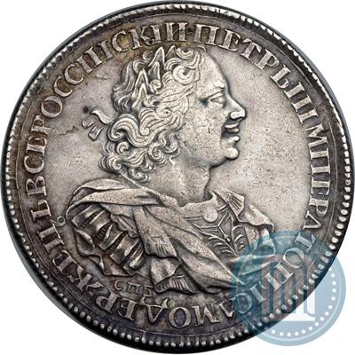 Фото 1 рубль 1724 года СПБ "Солнечный, в наплечниках"