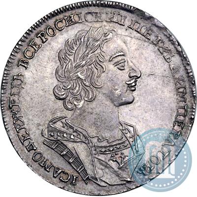 Фото 1 рубль 1724 года  "Портрет в античных доспехах"