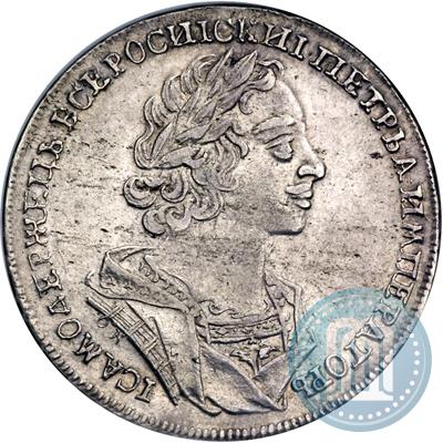 Picture 1 rouble 1724 year OK "Portrait in ancient armour"