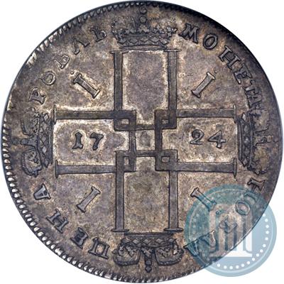 Picture 1 rouble 1724 year OK "Portrait in ancient armour"