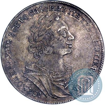 Picture 1 rouble 1724 year OK "Portrait in ancient armour"