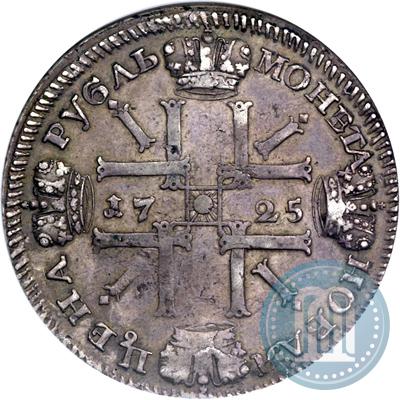 Picture 1 rouble 1725 year СПБ "Sun rouble, portrait in armour"