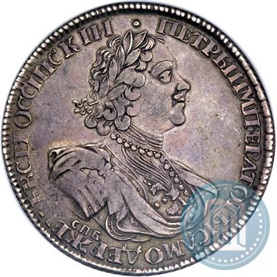 Picture 1 rouble 1725 year СПБ "Sun rouble, portrait in armour"