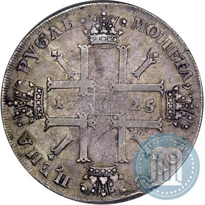 Picture 1 rouble 1725 year СПБ "Sun rouble, portrait in armour"