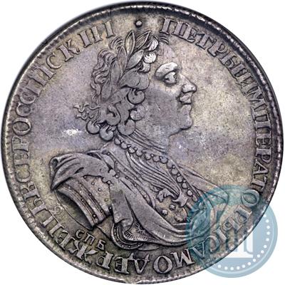 Picture 1 rouble 1725 year СПБ "Sun rouble, portrait in armour"
