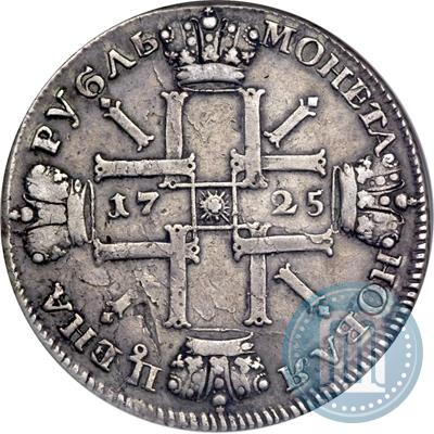 Фото 1 рубль 1725 года СПБ "Солнечный в латах"