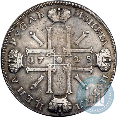 Фото 1 рубль 1725 года СПБ "Солнечный в латах"