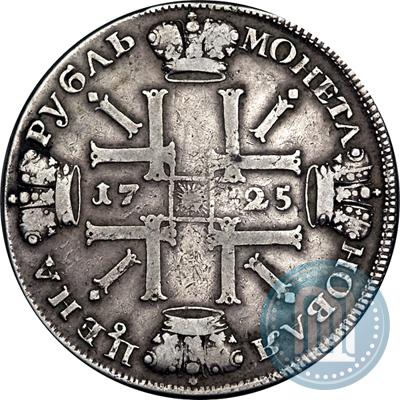 Picture 1 rouble 1725 year СПБ "Sun rouble, portrait in armour"
