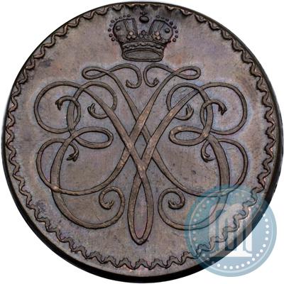 Фото Гривенник 1726 года  "Меншиков"