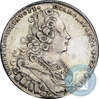 Фото 1 рубль 1727 года  "Московский тип"