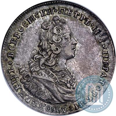 Фото Полтина 1727 года  "Московский тип"