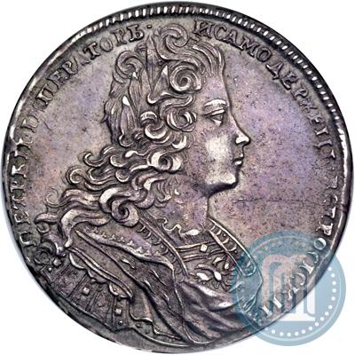Фото 1 рубль 1728 года  "Тип 1727"