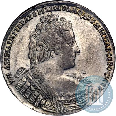Фото 1 рубль 1733 года  