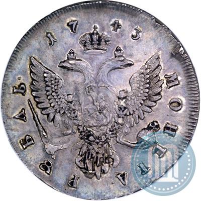 Picture 1 rouble 1743 year ММД 
