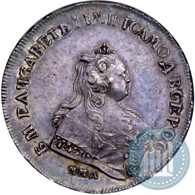 Picture 1 rouble 1743 year ММД 