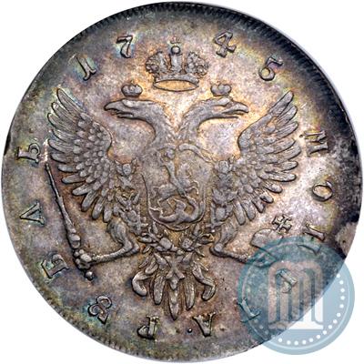 Picture 1 rouble 1745 year ММД 