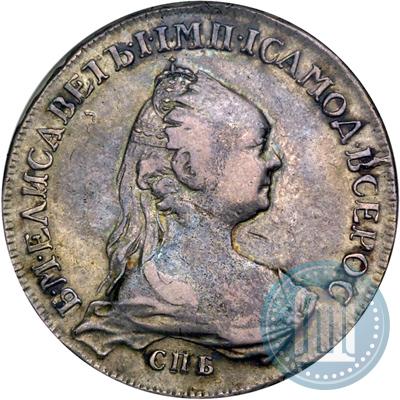 Фото 1 рубль 1757 года СПБ-ЯI "Портрет работы Ж. Дасье"