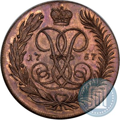 Picture 5 kopecks 1757 year СПМ 