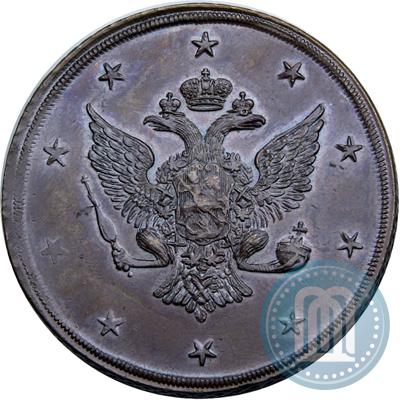 Фото 10 копеек 1761 года  "Пробные"