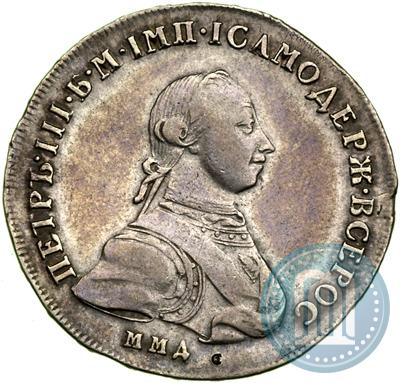 Picture Poltina 1762 year ММД-ДМ 