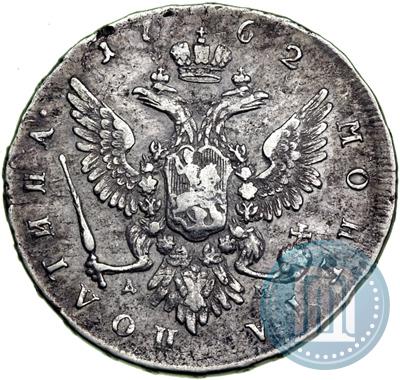 Picture Poltina 1762 year ММД-ДМ 