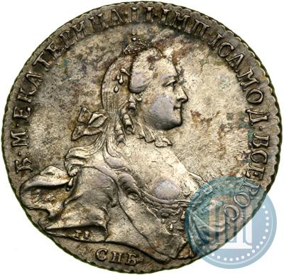 Picture 1 rouble 1763 year СПБ-ЯI 