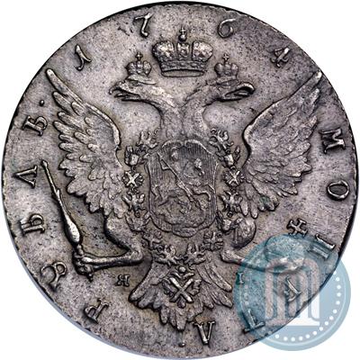 Picture 1 rouble 1764 year СПБ-ЯI 