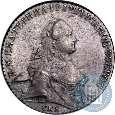 Picture 1 rouble 1764 year СПБ-ЯI 