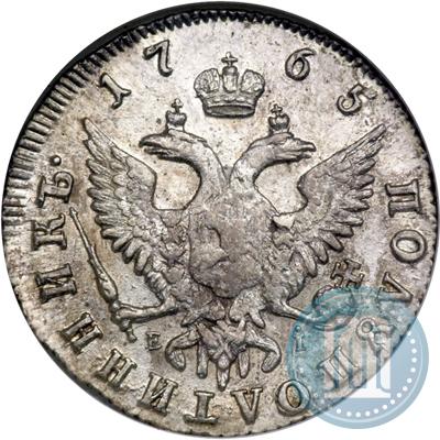Picture Polupoltinnik 1765 year ММД-EI-Т.I. 