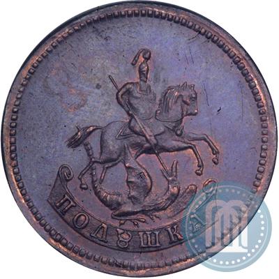 Picture Polushka 1765 year  