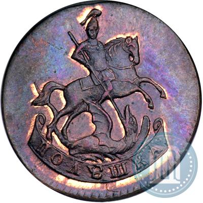 Picture Polushka 1769 year  