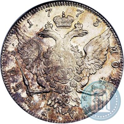 Фото 1 рубль 1773 года СПБ-ЯЧ-Т.И. 