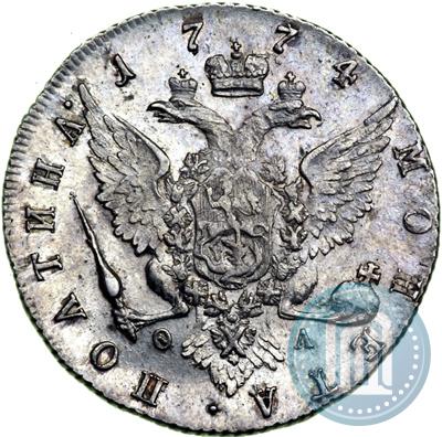 Фото Полтина 1774 года СПБ-ФЛ 