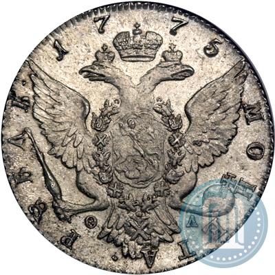 Фото 1 рубль 1775 года СПБ-ФЛ 