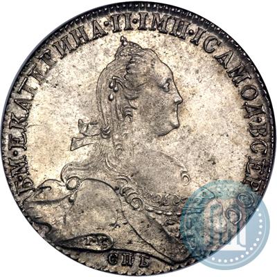 Фото 1 рубль 1775 года СПБ-ФЛ 