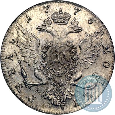 Фото 1 рубль 1776 года СПБ-ЯЧ 