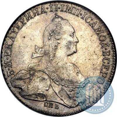 Фото 1 рубль 1776 года СПБ-ЯЧ 