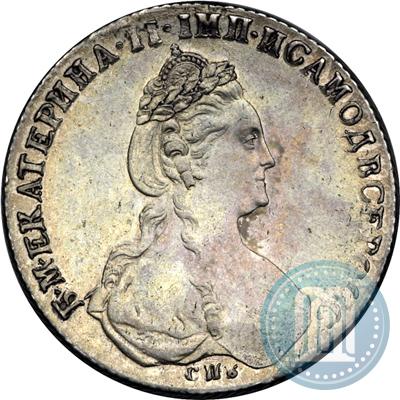 Фото 1 рубль 1780 года СПБ-ИЗ 