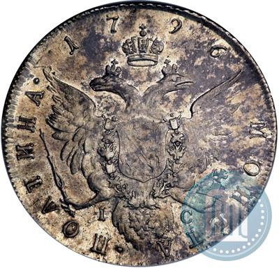 Picture Poltina 1796 year СПБ-IС 