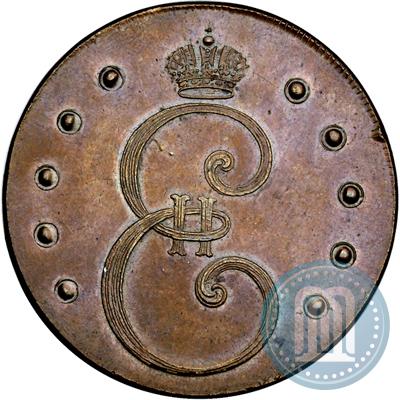 Picture 10 kopecks 1796 year  