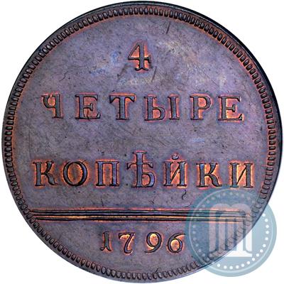 Picture 4 kopecks 1796 year  