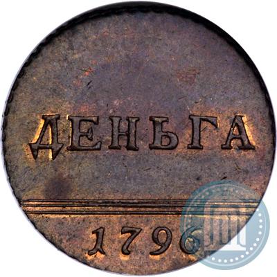 Picture Denga 1796 year  