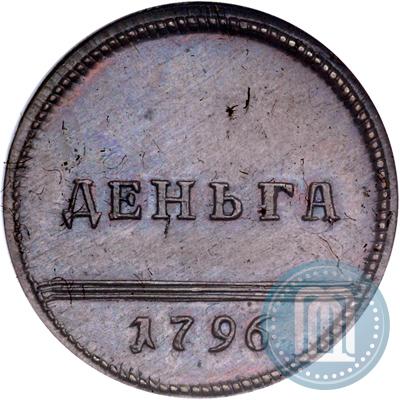 Picture Denga 1796 year  