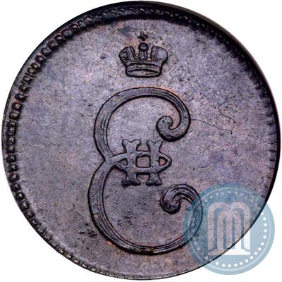 Picture Polushka 1796 year  