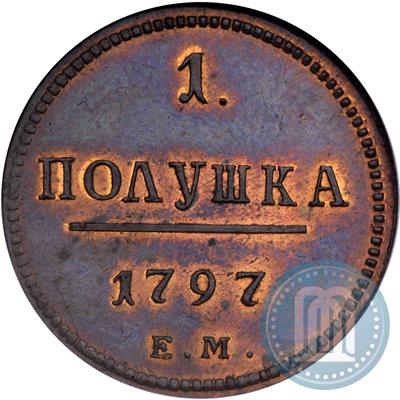 Picture Polushka 1797 year ЕМ 