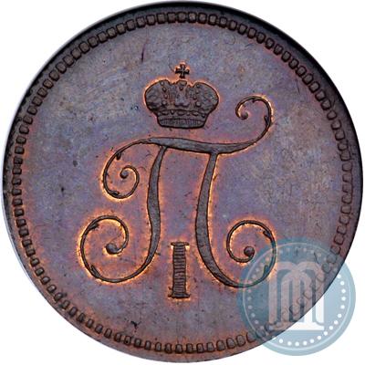 Picture Polushka 1797 year ЕМ 