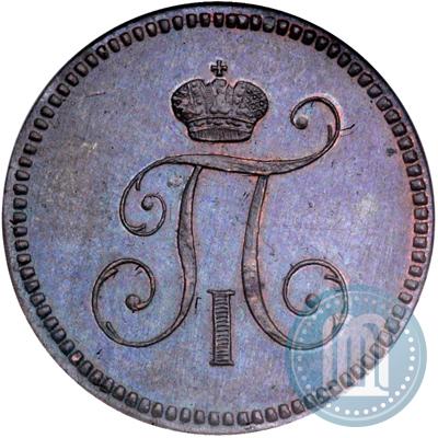 Picture Polushka 1797 year ЕМ 