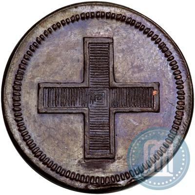 Picture Token Coin 1796 year  "In memory of coronation of the Emperor Paul I."