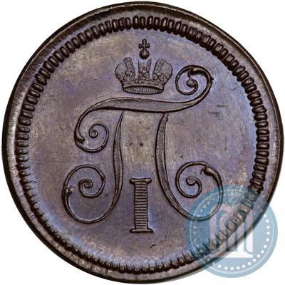 Picture Token Coin 1796 year  "In memory of coronation of the Emperor Paul I."
